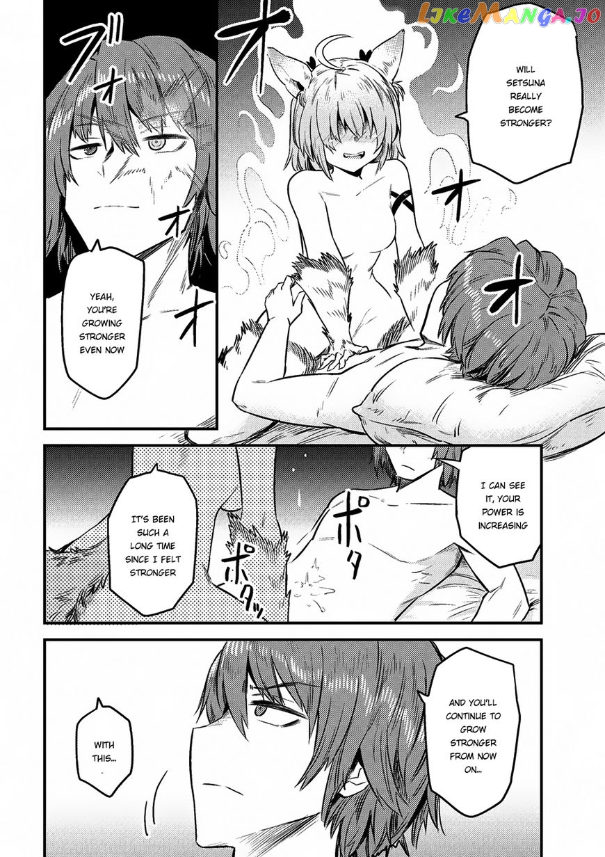 Redo Of Healer, Chapter 8.2 image 11